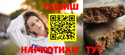 марки nbome Апшеронск