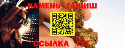 мдпв Абакан