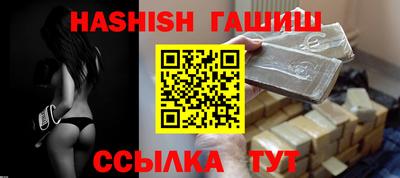 бутик Апрелевка