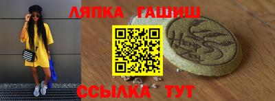 ALPHA-PVP Аргун