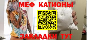 кокаин колумбия Балахна