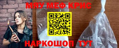 ALPHA-PVP Аргун
