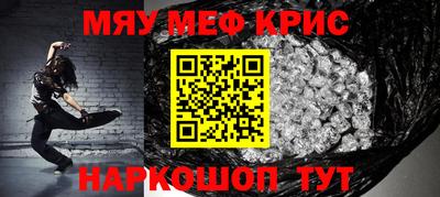 бутик Апрелевка