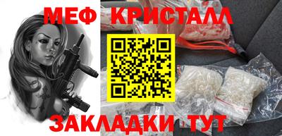 ALPHA-PVP Аргун