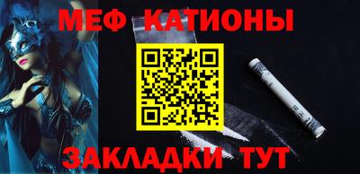 марки nbome Апшеронск