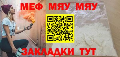 марки nbome Апшеронск