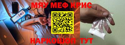 не бодяженный Балаково