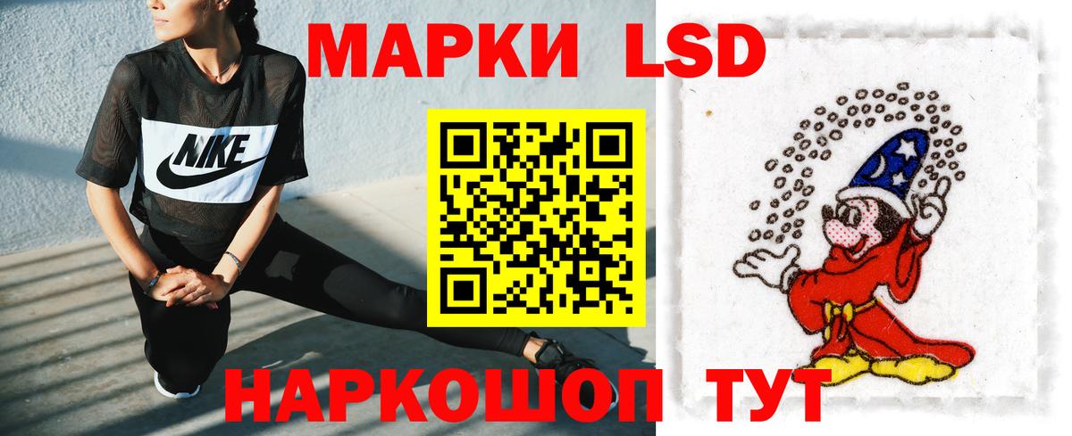 Codein Кулебаки