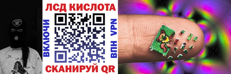 Марки NBOMe 1,8мг  наркошоп  Кулебаки 
