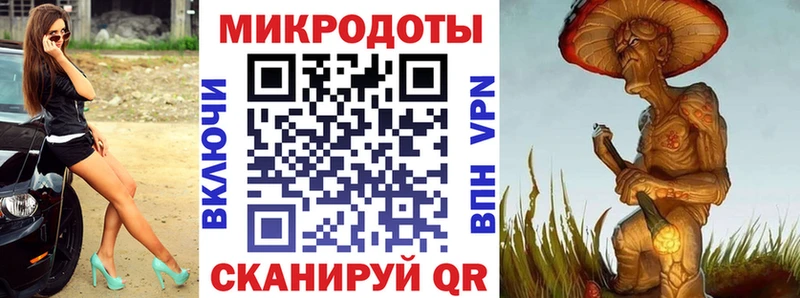 Галлюциногенные грибы GOLDEN TEACHER  Кулебаки 