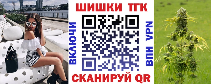 mega ONION  Кулебаки  Канабис план 